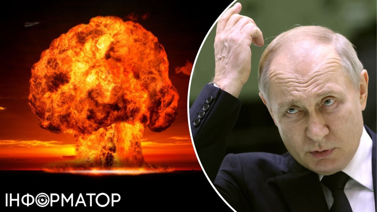 Путін, ядерна війна