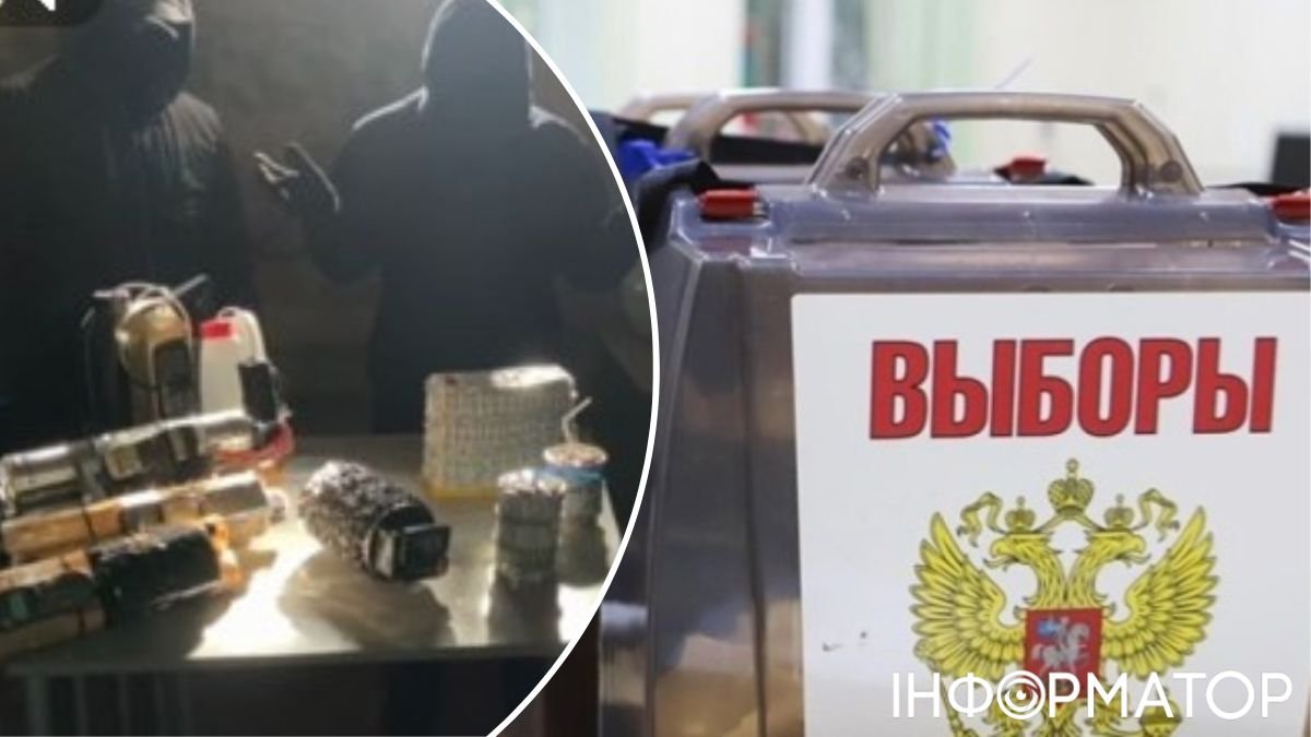 Боевые отряды Навального анонсировали теракты на избирательных участках в рф 17 марта, продемонстрировав взрывчатку