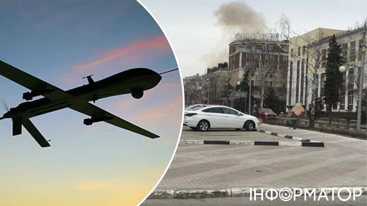 Последствия атаки дронов в Белгороде