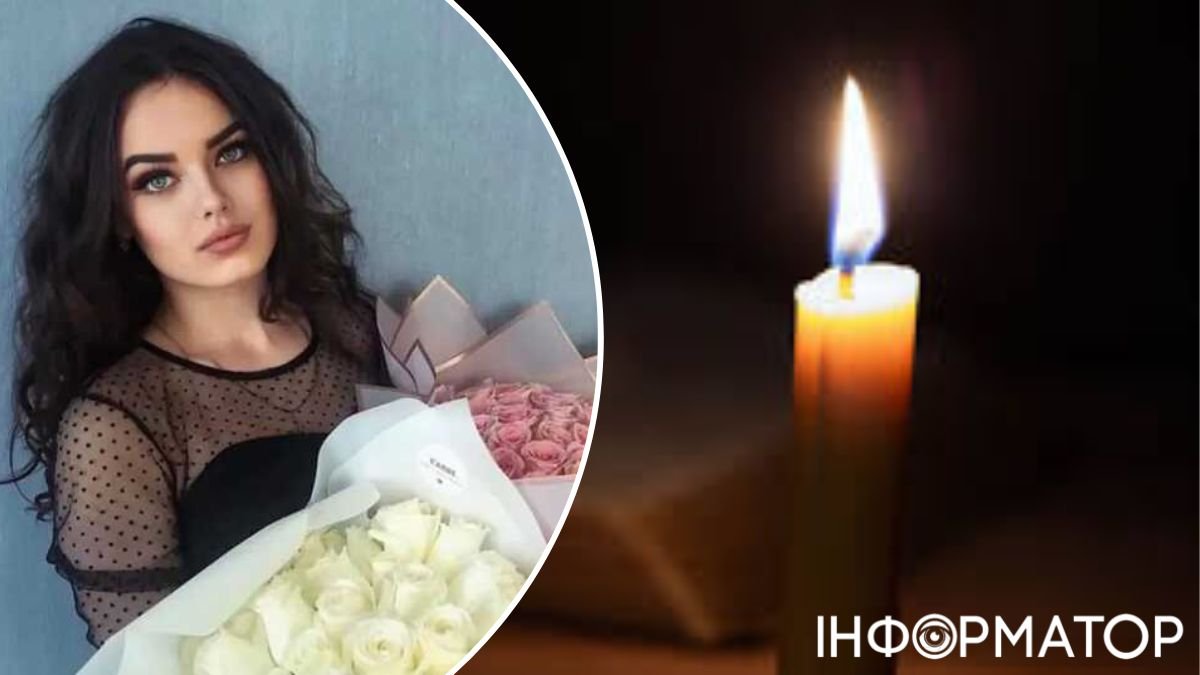 У республіці Косово за загадкових обставин загинула молода дівчина з Черкащини: можливо, це було вбивство
