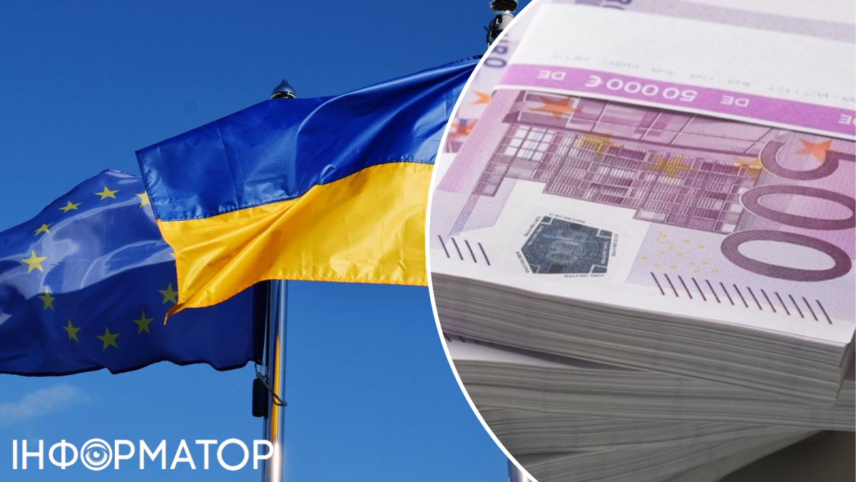 Посли ЄС схвалили виділення 5 млрд євро на зброю для України