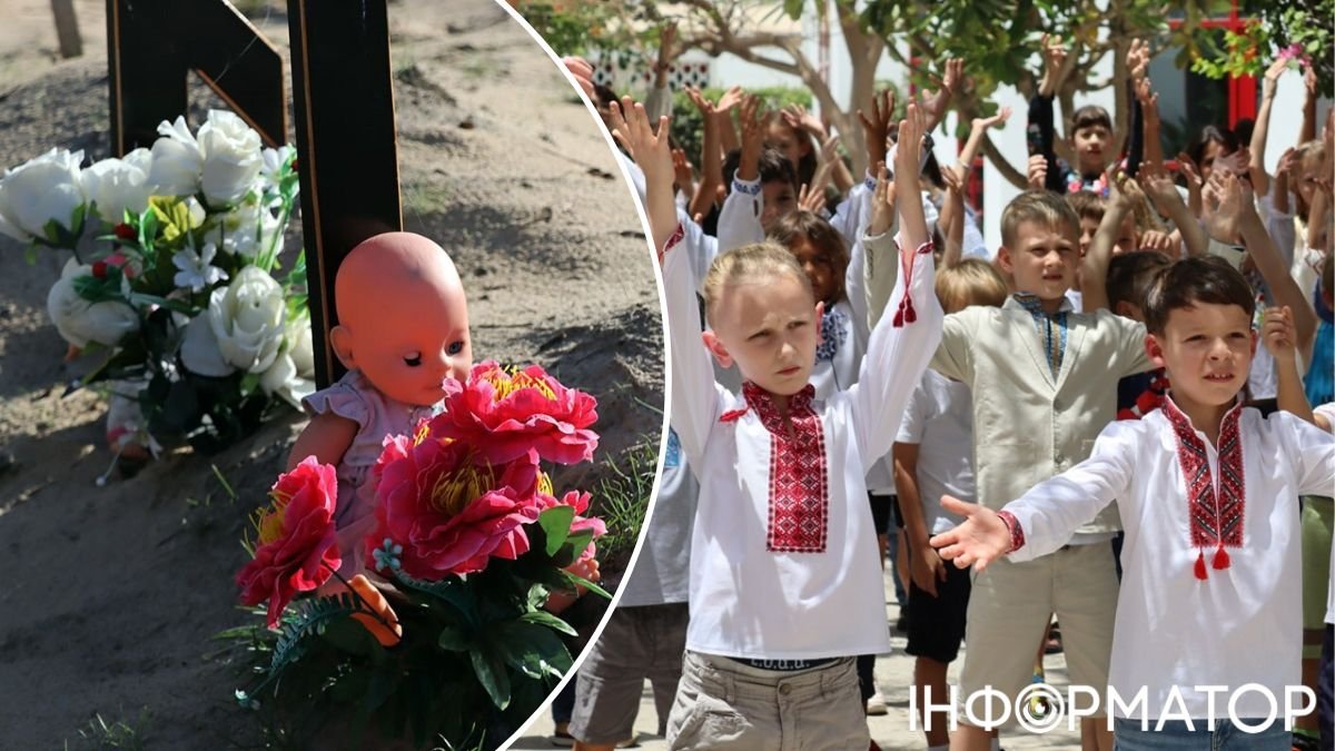 українські діти, могила дитина