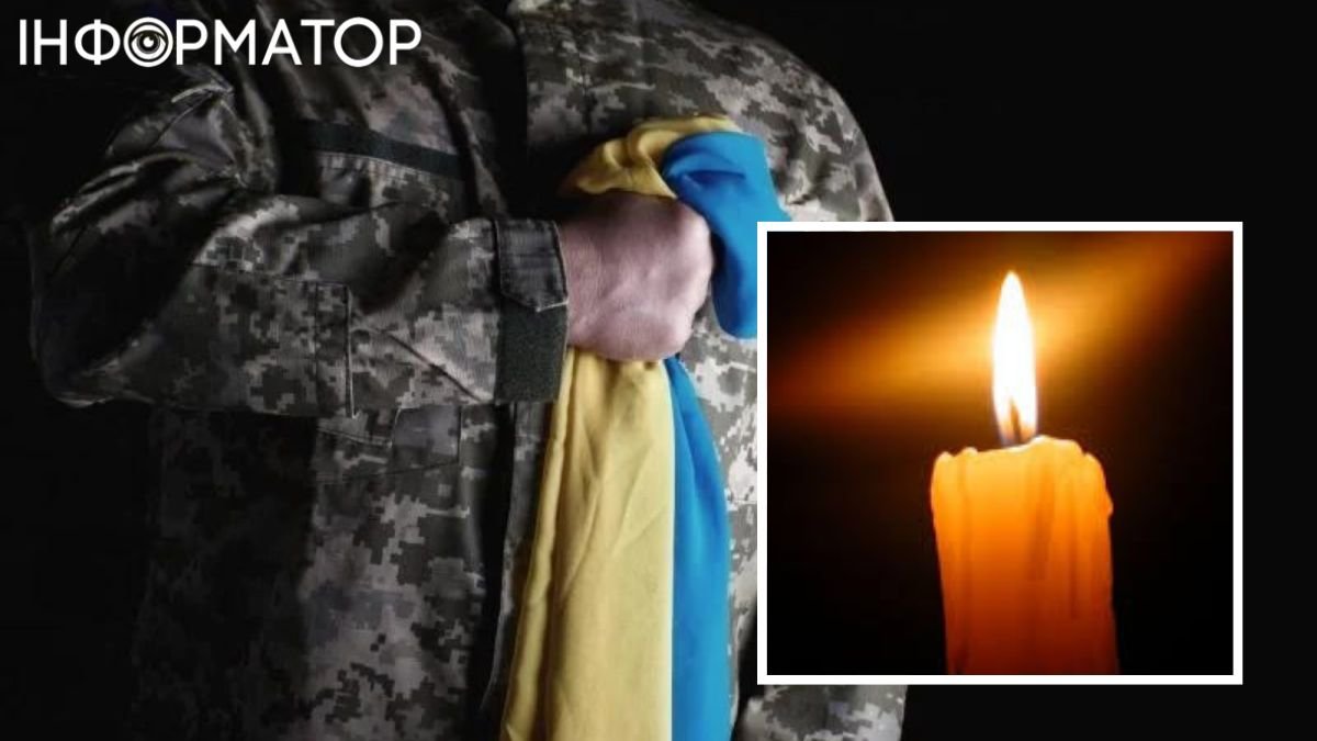 Тела павших героев возвращены в Украину