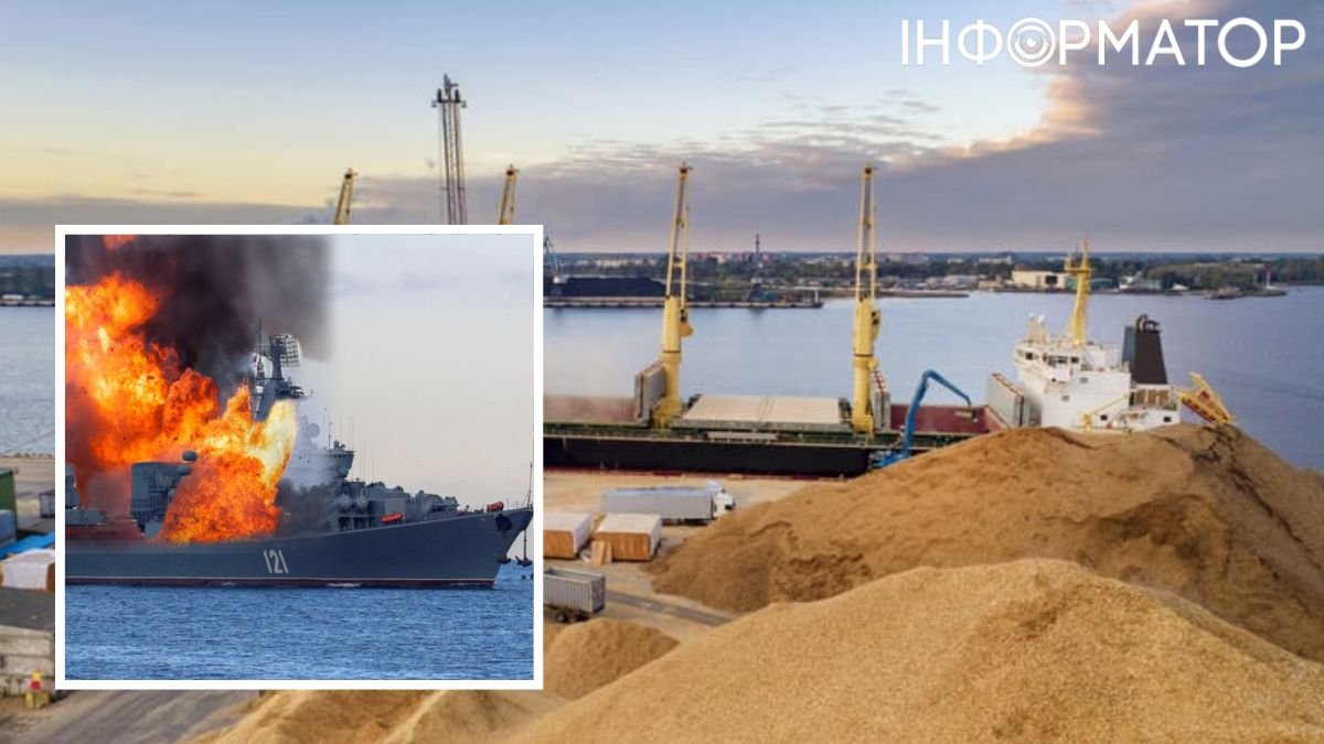 Украина уничтожила 20% Черноморского флота рф и поставляет зерно из портов Одессы на почти довоенном уровне - WSJ