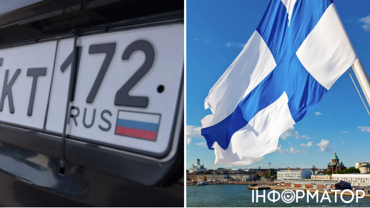 Финляндия, авто с российскими номерами