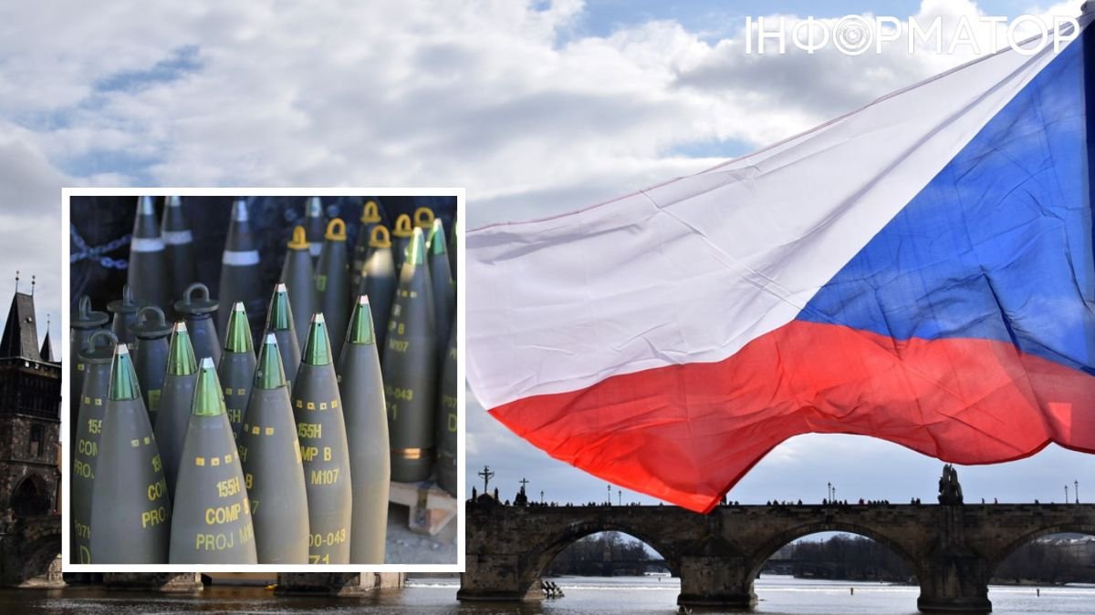 Чехія постачала боєприпаси в Україну від союзників Росії - WSJ