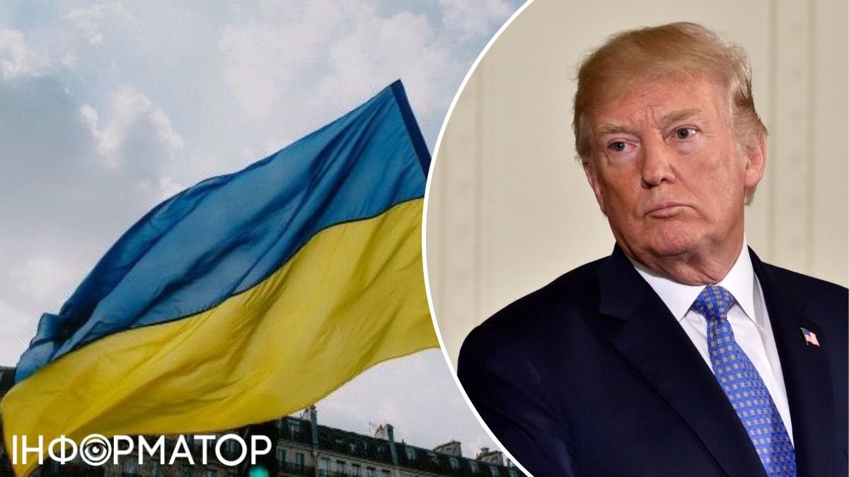 Трамп ответил, поможет ли Украине оружием в случае своего переизбрания