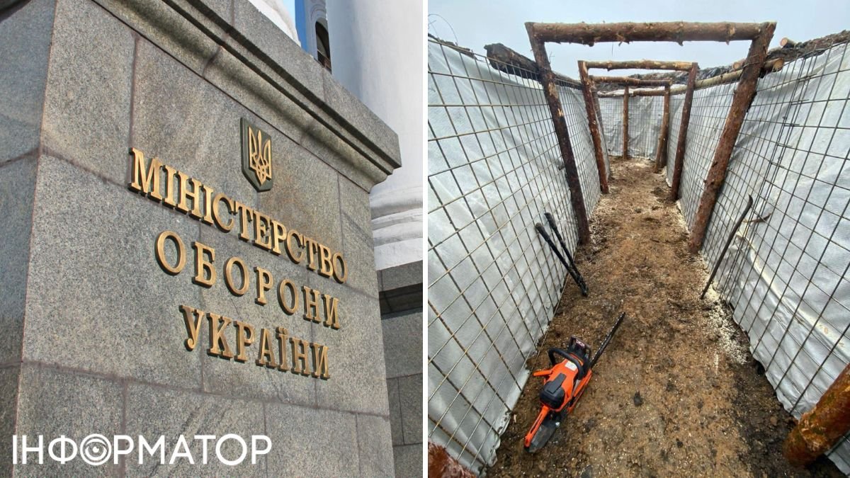 Більше мільярда гривень: у Умєрова вперше виділили кошти на будівництво укріплень - ЗМІ