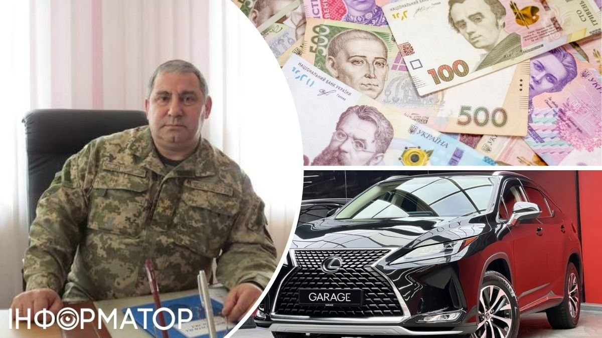 Уволенный из-за коррупции самборский военком задекларировал миллионы гривен, шесть квартир и Lexus