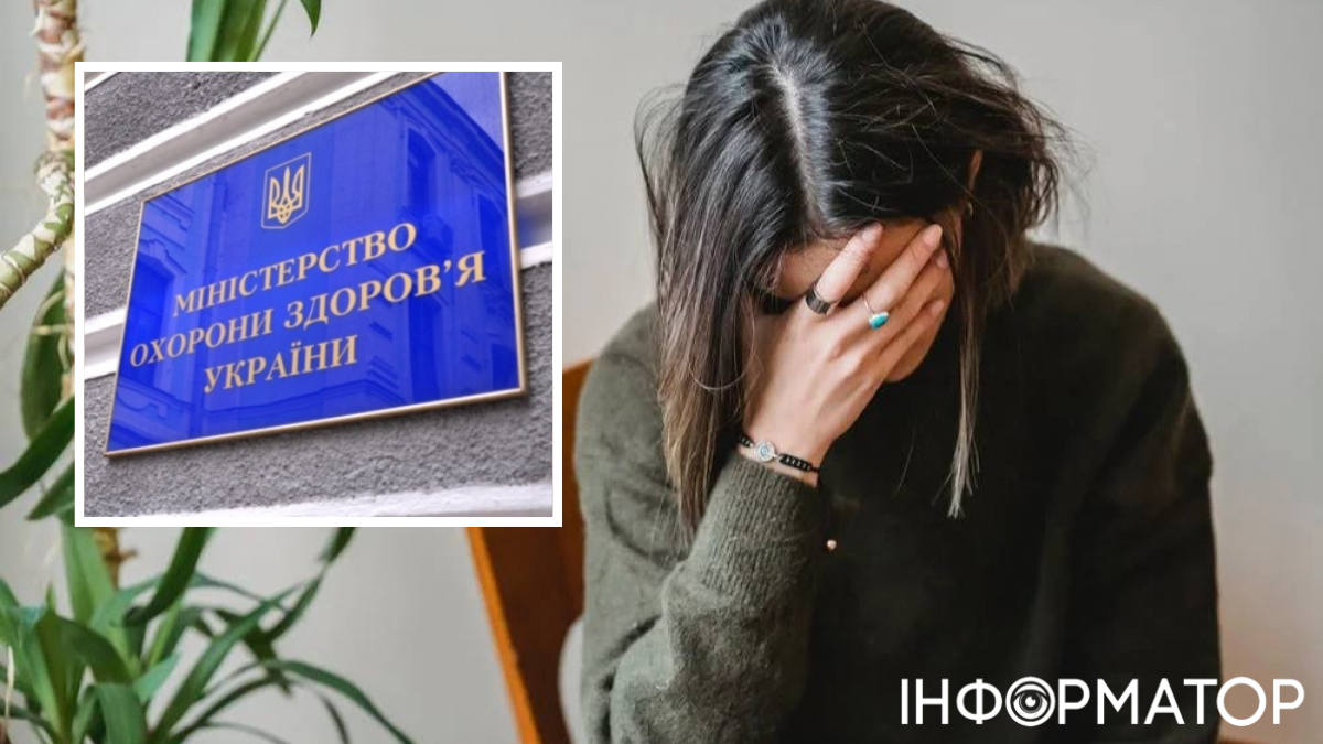 В Україні вчетверо зросла кількість людей з ПТСР: в МОЗ назвали сумні цифри