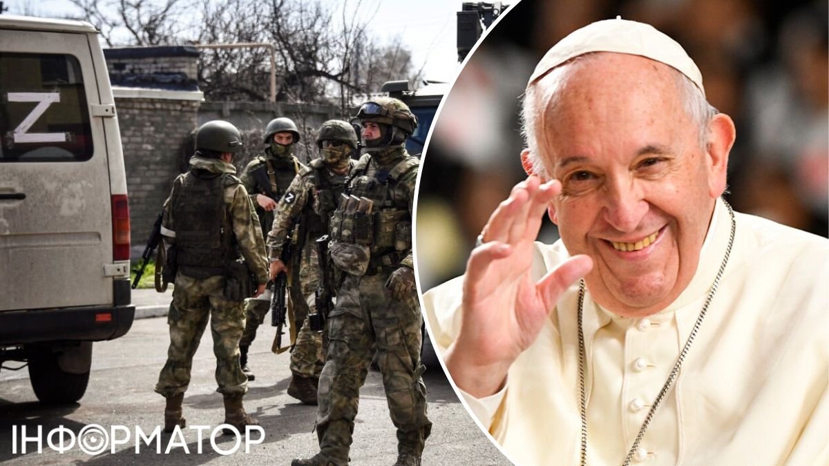 Папа Римский снова заговорил о поражении в войне и призвал Украину к мирным переговорам