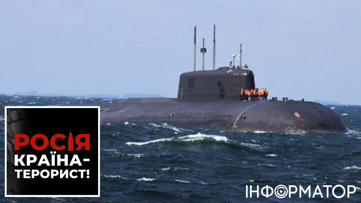 Высокая ракетная угроза от России в Черном море