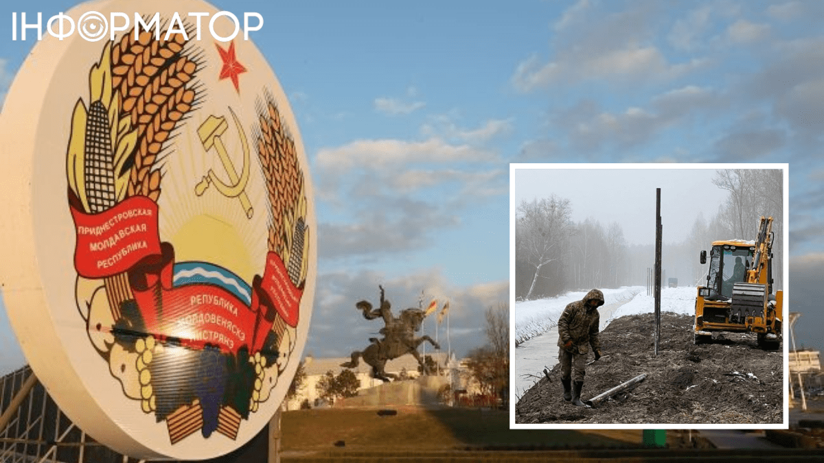 Украина укрепляет границу с Приднестровьем: что об этом известно