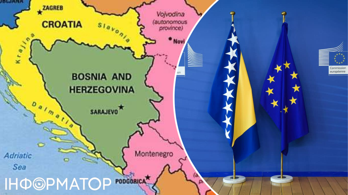 Євросоюз дав "зелене світло" вступним переговорам з Боснією та Герцеговиною