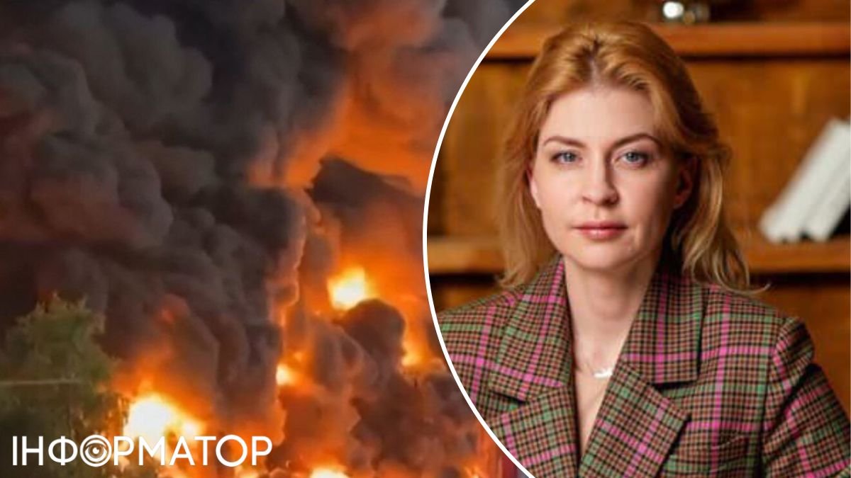 пожар, Ольга Стефанишина
