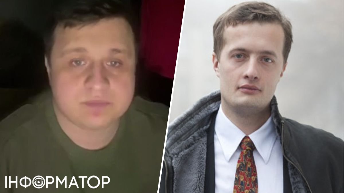 Олексій Сталкер та Олексій Порошенко