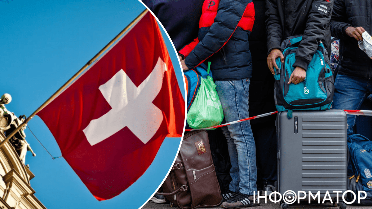 Біженці у Швейцарії