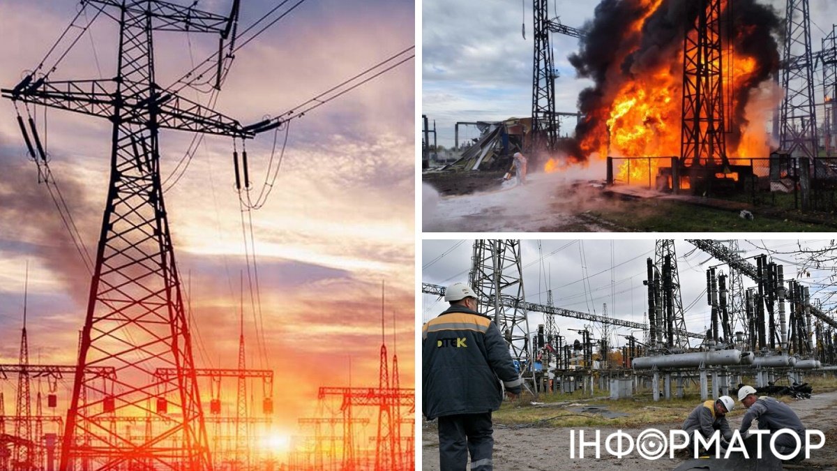 Стан енергосистеми України 23 березня стабільний