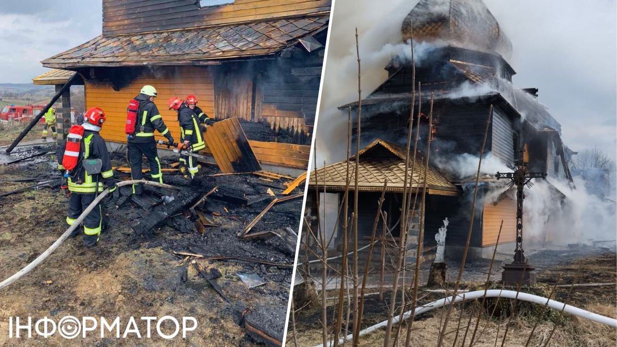 Кадры пожара в церкви во Львовской области