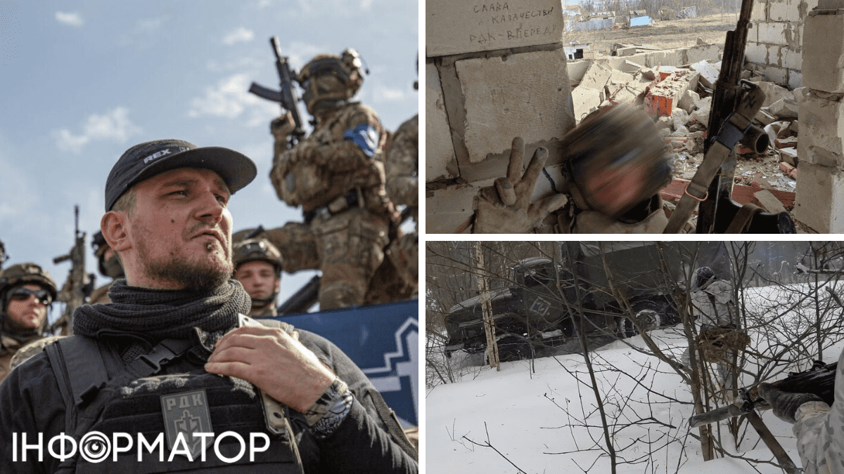 Расширение серой зоны и безопасность для Харькова и Сум: бойцы РДК озвучили свои цели на территории рф
