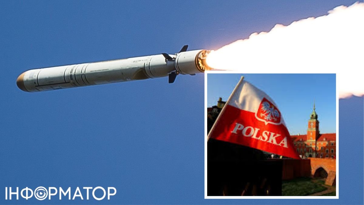 Міноборони Польщі заявило, що російська крилата ракета майже хвилину перебувала над територією країни