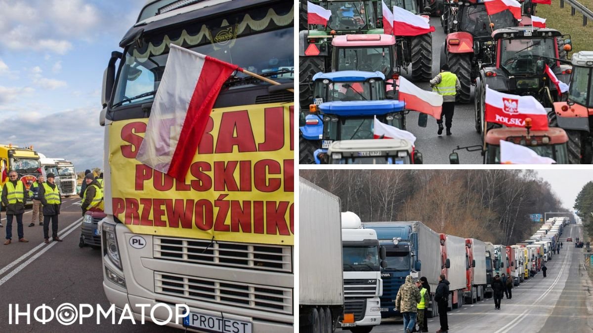 Польские фермеры блокируют три пункта пропуска для грузовиков, полностью парализовав движение в Ягодине - ГПСУ