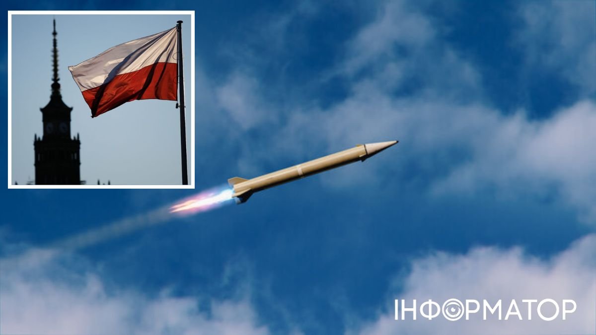 Российская ракета в Польше