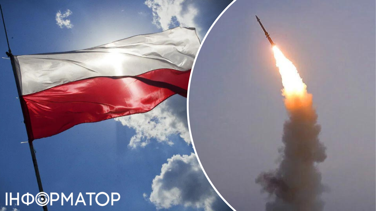 Пролет российской ракеты Польшей