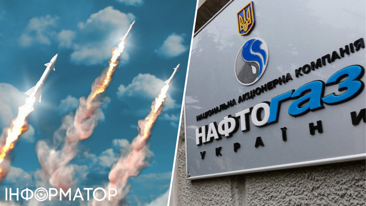 На Львовщине оккупанты ударили по газовому хранилищу Нафтогаза: повлияет ли это на поставки украинцам