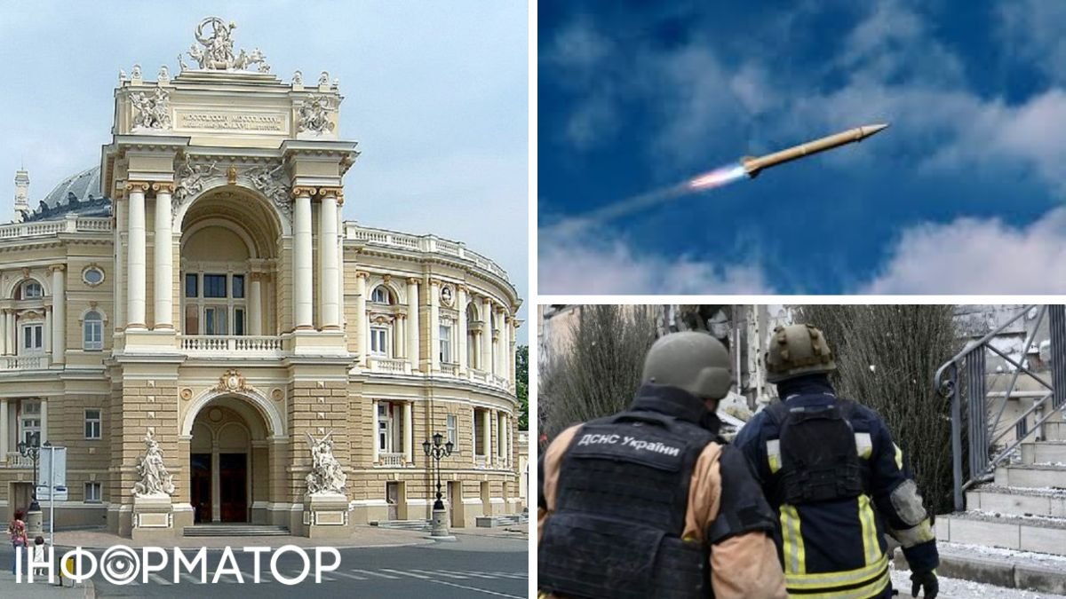 Атака на Одессу: российские баллистические ракеты попали в рекреационную зону и ранили людей