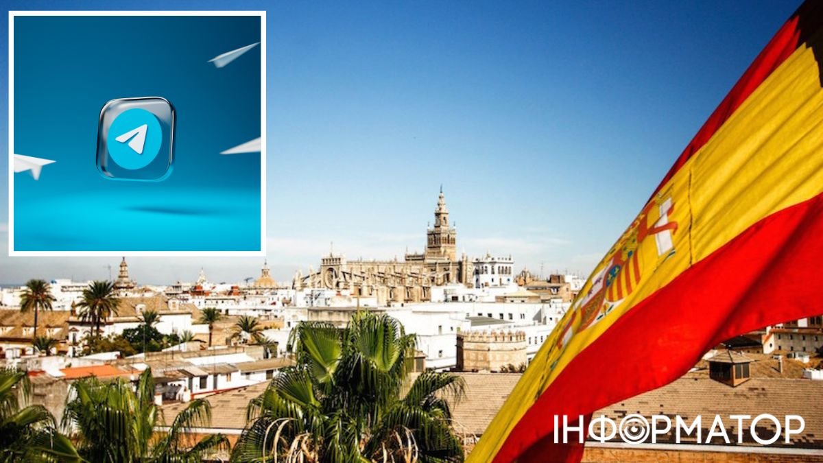 Запрет Telegram в Испании