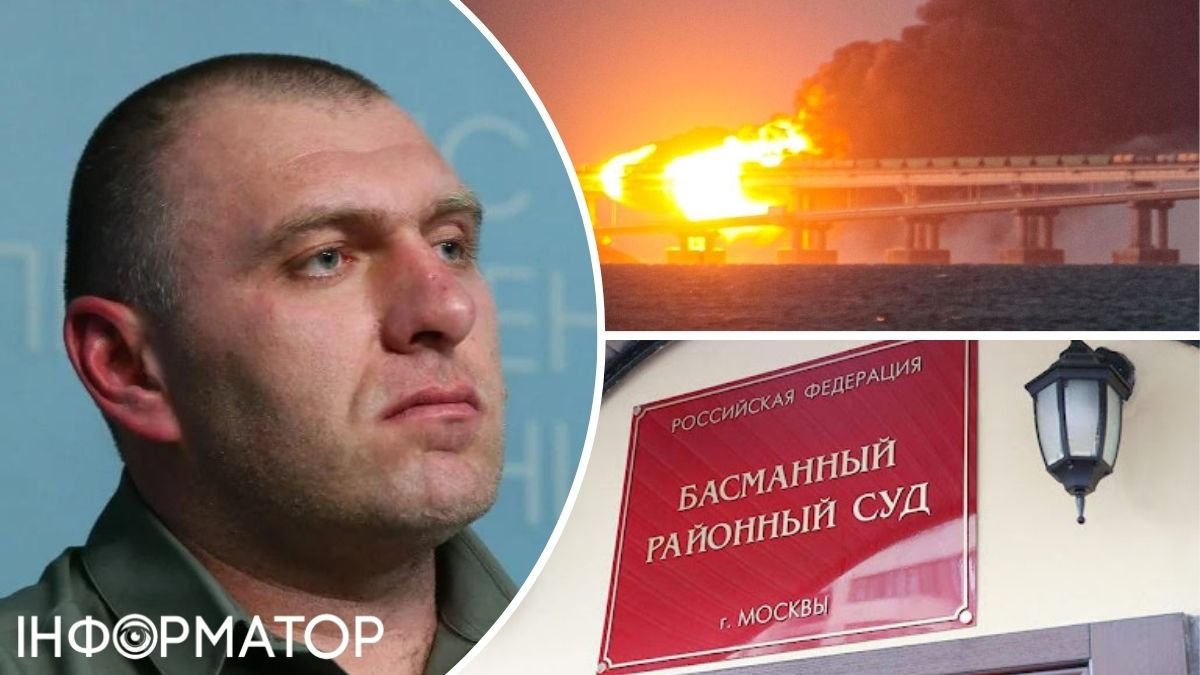 Московский суд заочно арестовал главу СБУ Малюка: топ-силовик Украины уже отреагировал