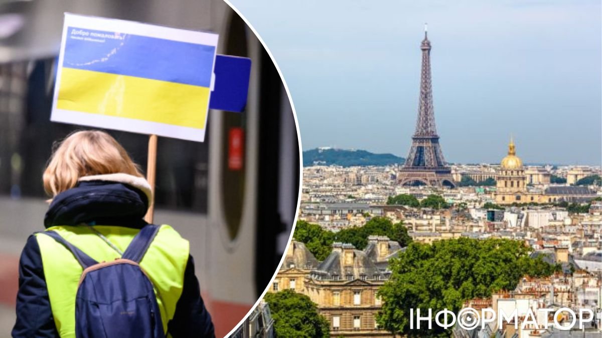 Украинцы во Франции