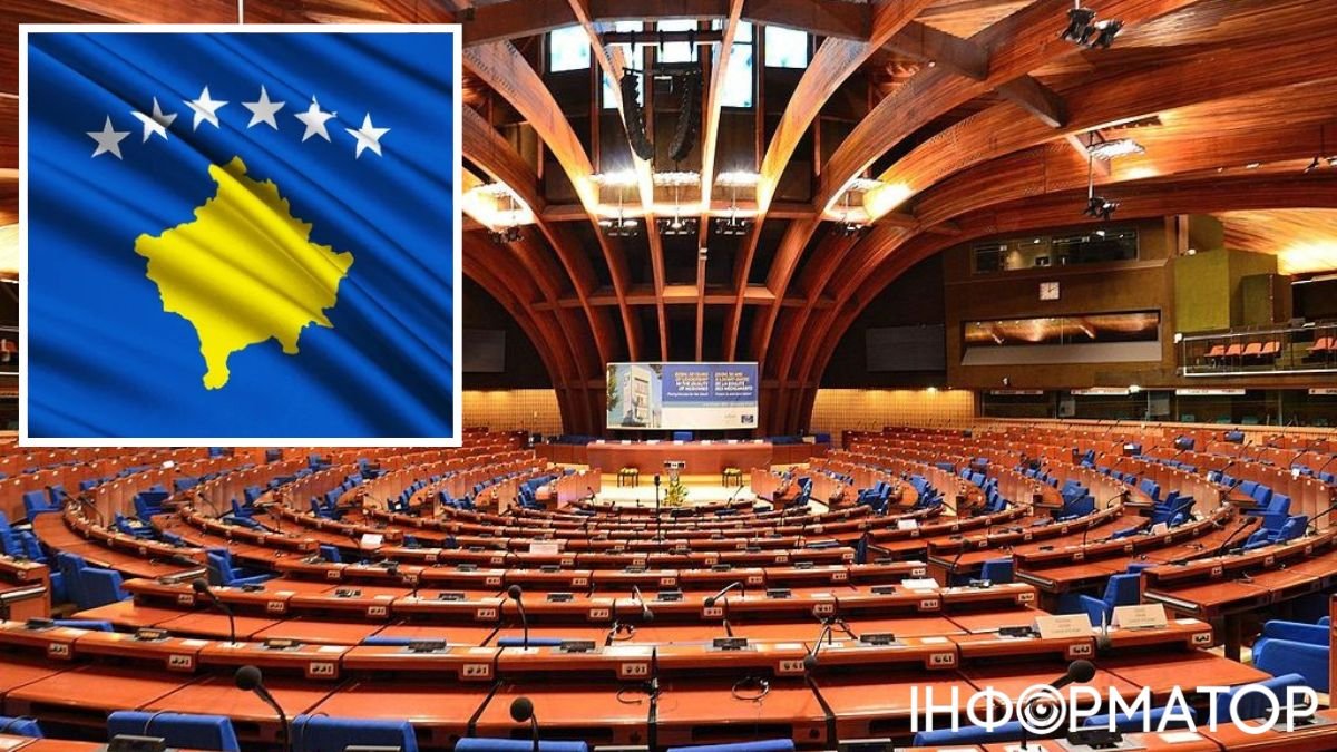 Косово та Рада Європи
