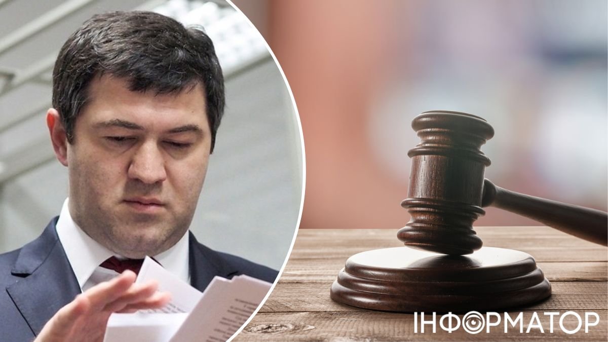 ВАКС продлил арест Насирова и уменьшил ему залог на 5 млн грн