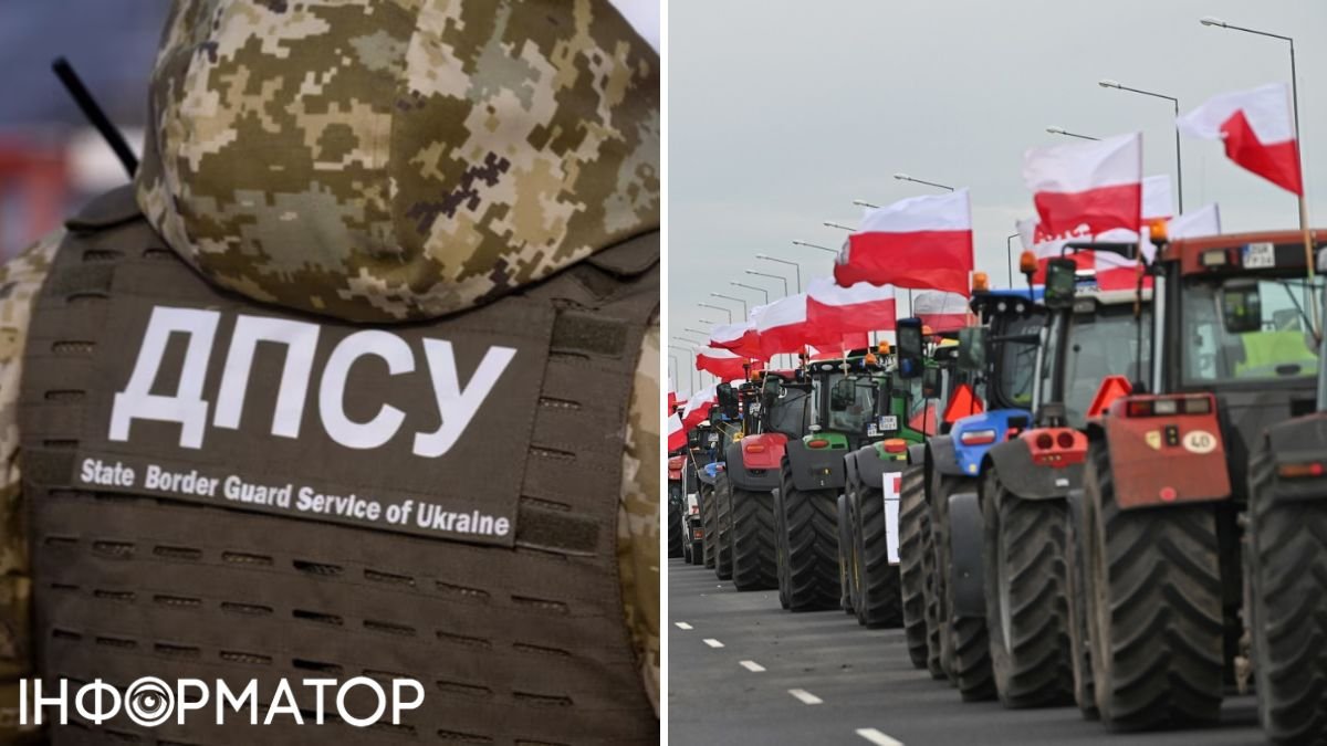 На границе с Польшей остановили блокаду на еще одном пункте пропуска: детали от ГНСУ