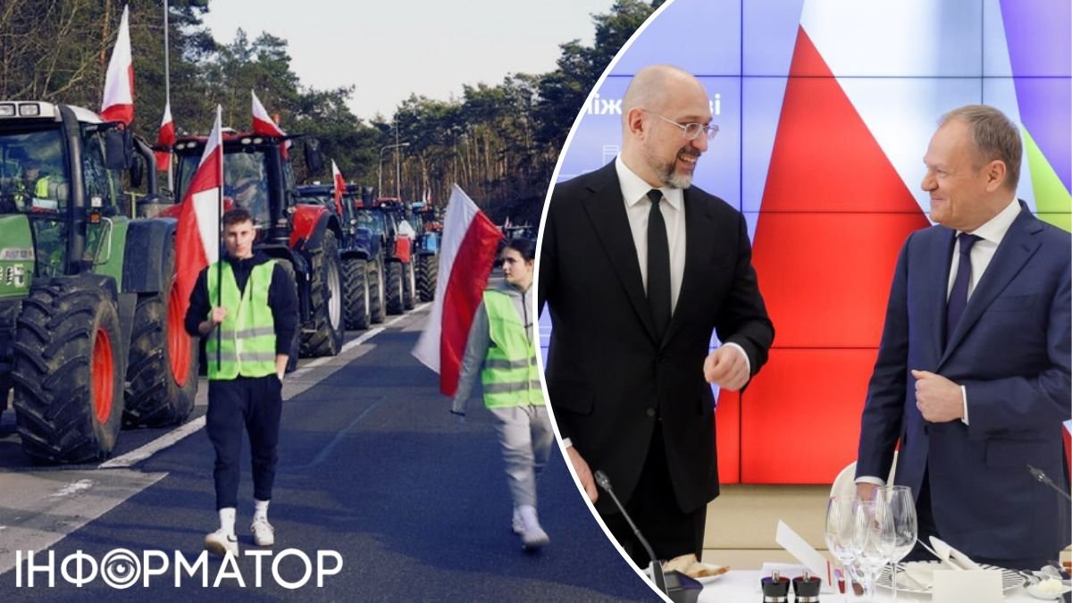 Украина и Польша провели переговоры о разблокировании границы: первые детали