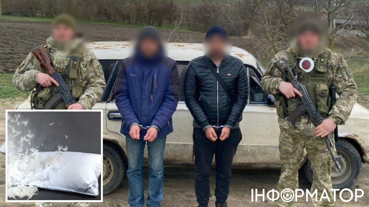 Пуховые бизнесмены: пограничники обнаружили двух нарушителей, пытавшихся проникнуть в Молдову незамеченными