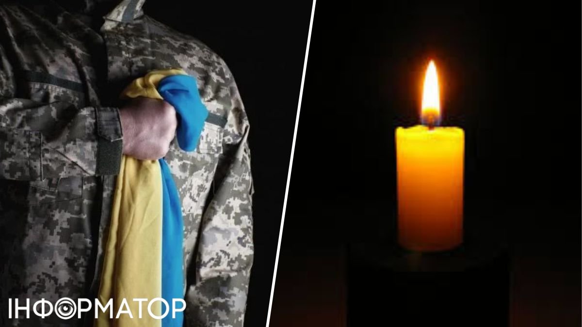 В Украину вернули тела 121 павшего защитника