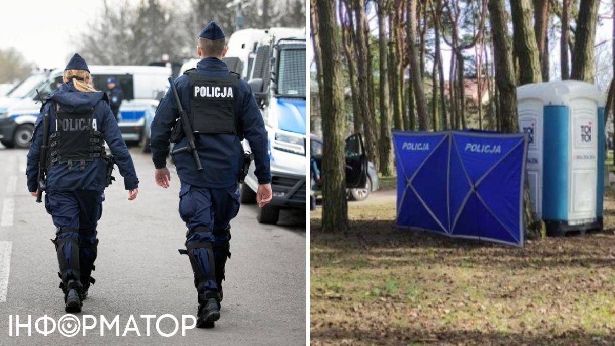 Полиция Польши, парк, где нашли тело украинца