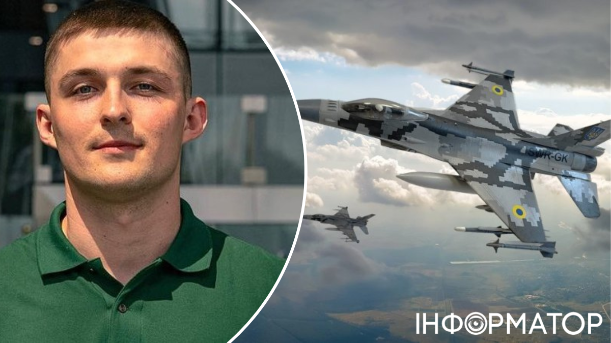 Ілля Євлаш, F-16