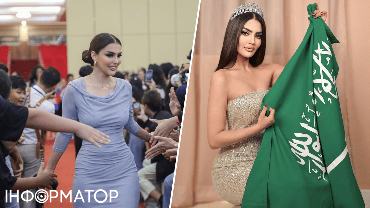 Уже пугают шайтаном: красавица из Саудовской Аравии впервые поедет на Мисс Вселенная