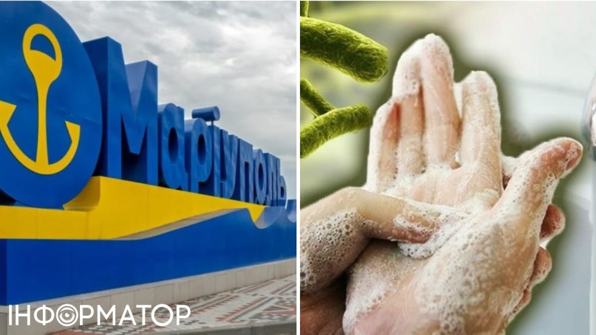 Україна отруїть холерою Маріуполь: російські пропагандисти поширюють новий фейк