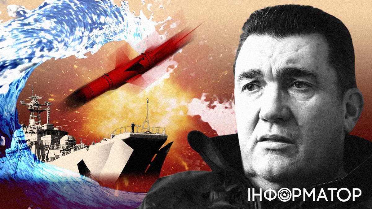 Удар по еще одному российскому кораблю, ракетные атаки россиян и увольнение Данилова: обзор событий в Украине и мире за неделю
