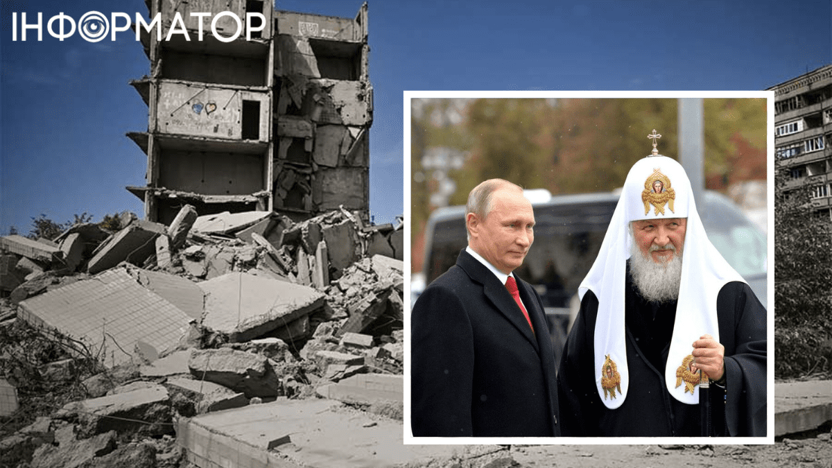 Российская церковь заставляет священников молиться в поддержку войны в Украине – ISW