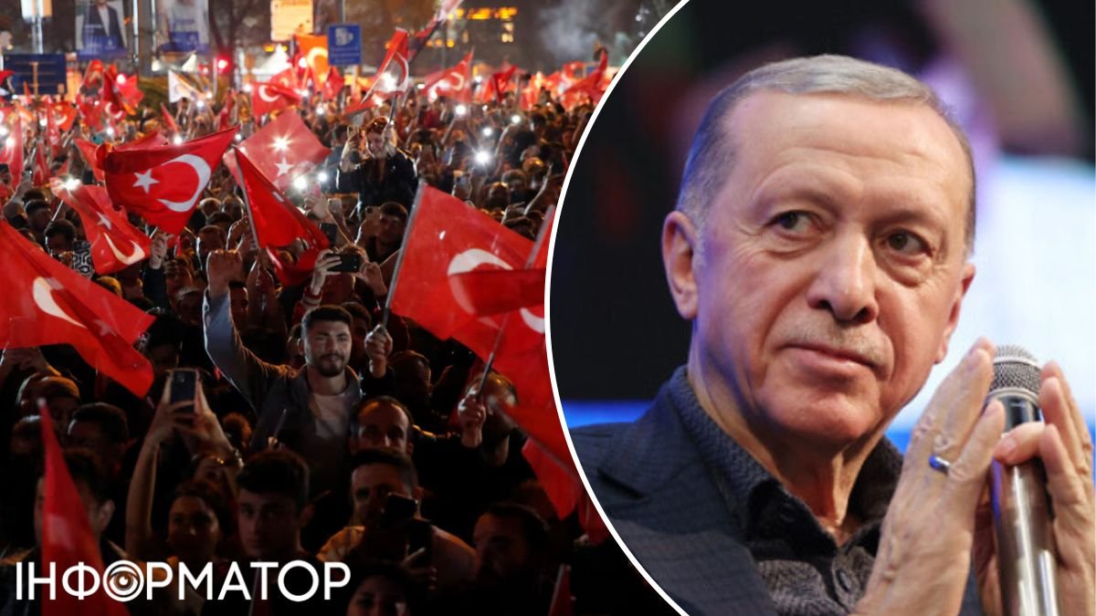 Ердоган, вибори, Туреччина