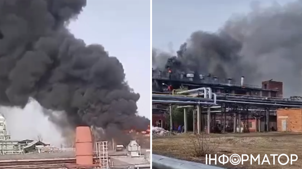 Пожар на заводе "Электроизолит"