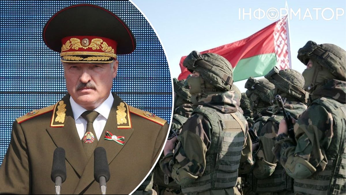Лукашенко и война
