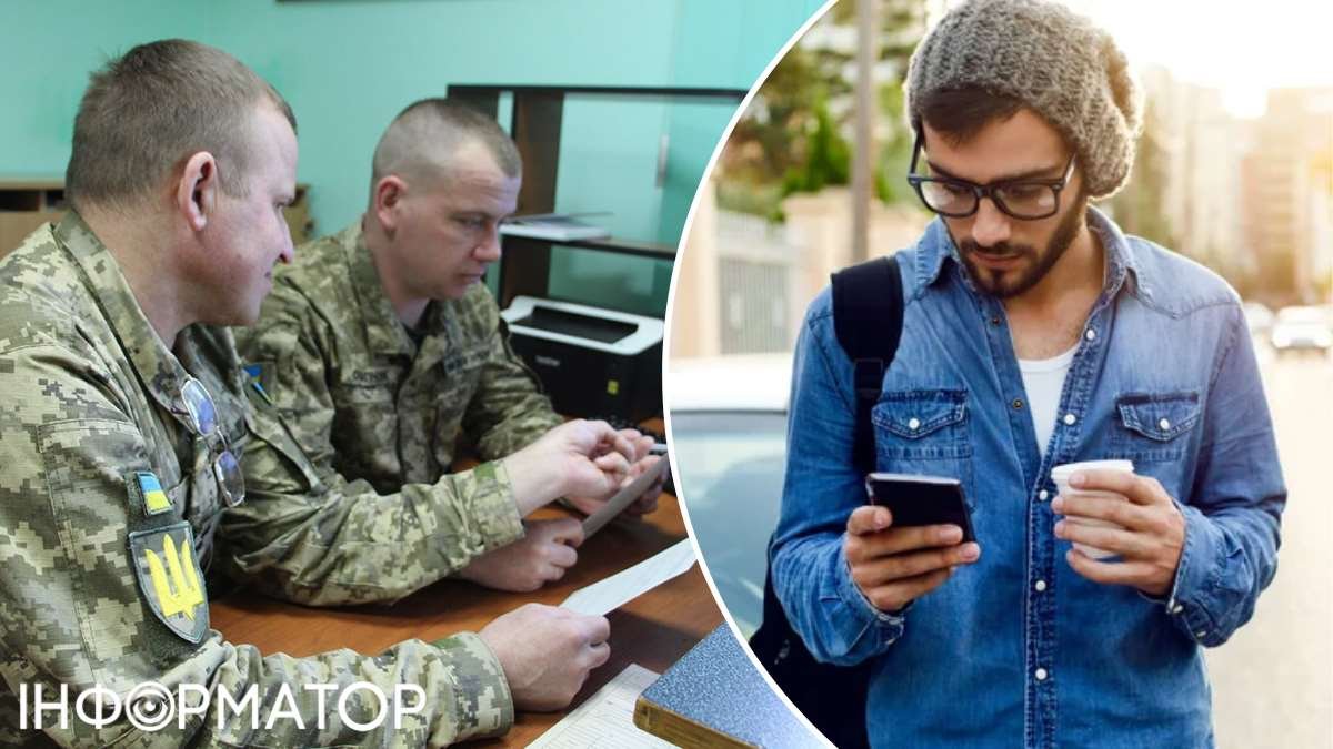 Електронний кабінет військового: чи будуть на блокпостах вимагати реєстрацію та чи з'явиться там повістка