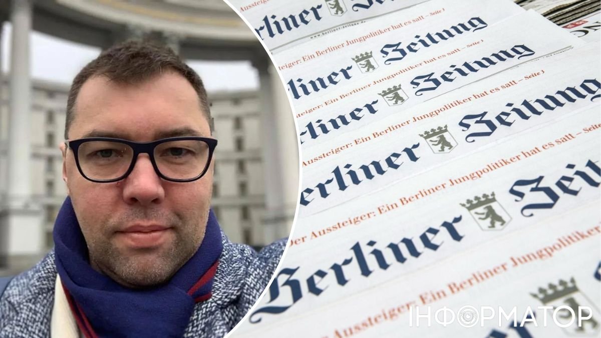 Український посол в Німеччині звинуватив відоме ЗМІ в кремлівській пропаганді: що відповіли журналісти - деталі скандалу